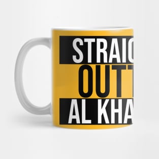 Straight Outta Al Kharid Mug